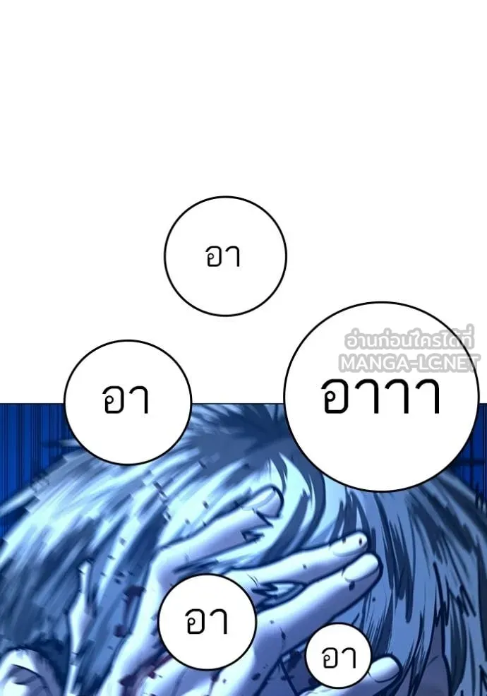 หน้า 163