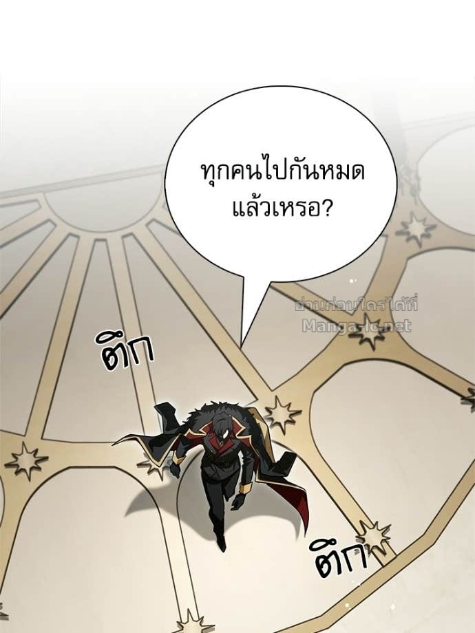 หน้า 177