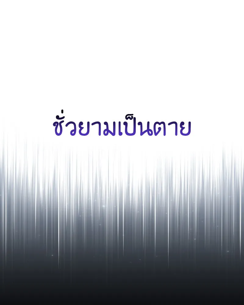 หน้า 229