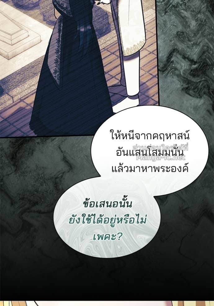หน้า 84