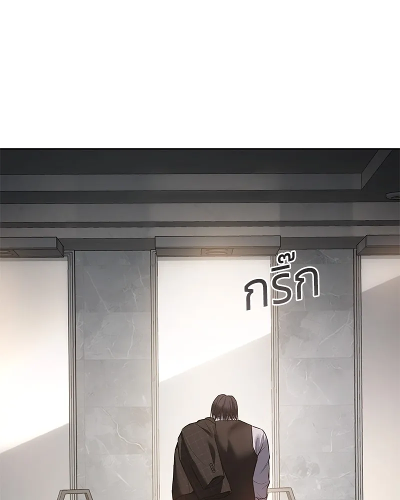 หน้า 203