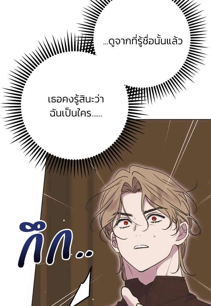 หน้า 94