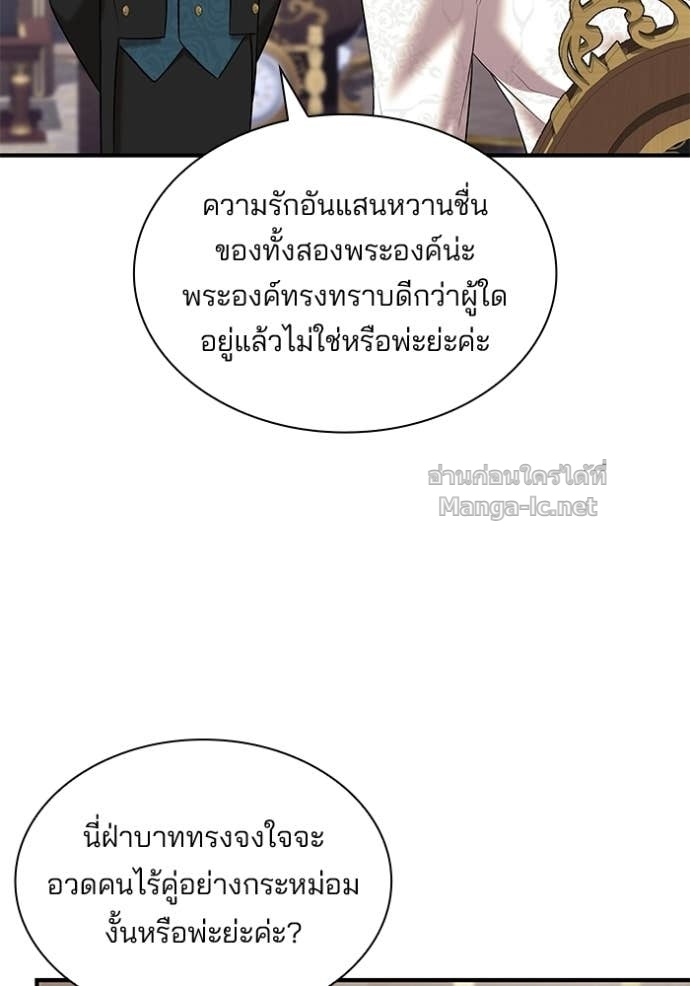 หน้า 89