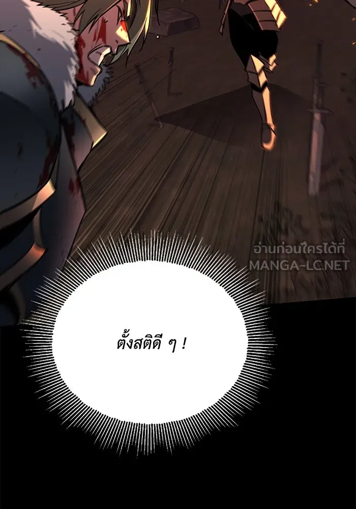 หน้า 132