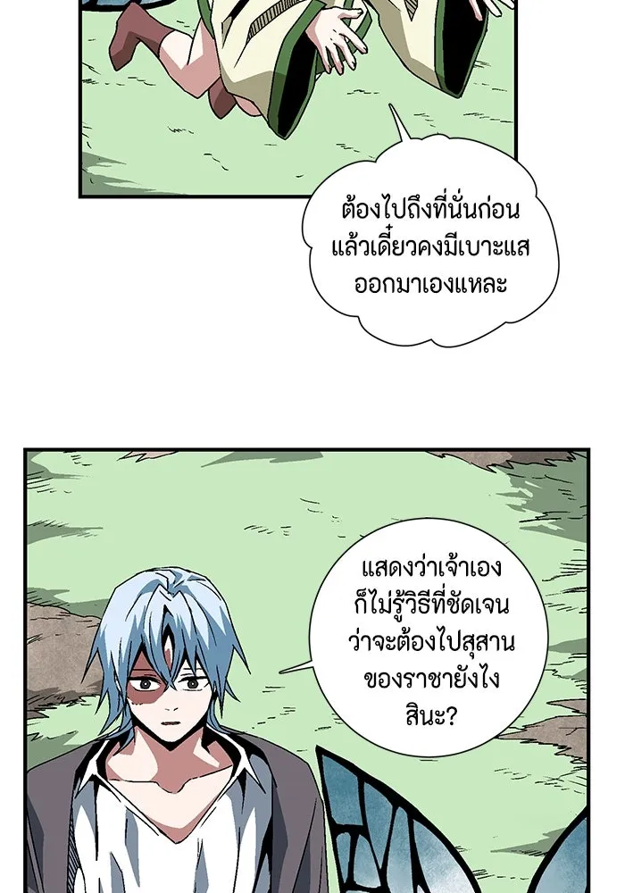 หน้า 62