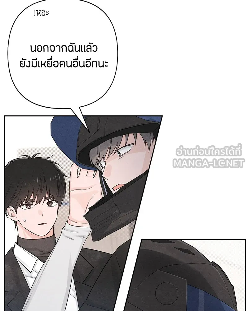 หน้า 75