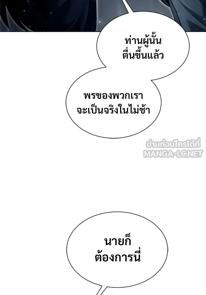 หน้า 204