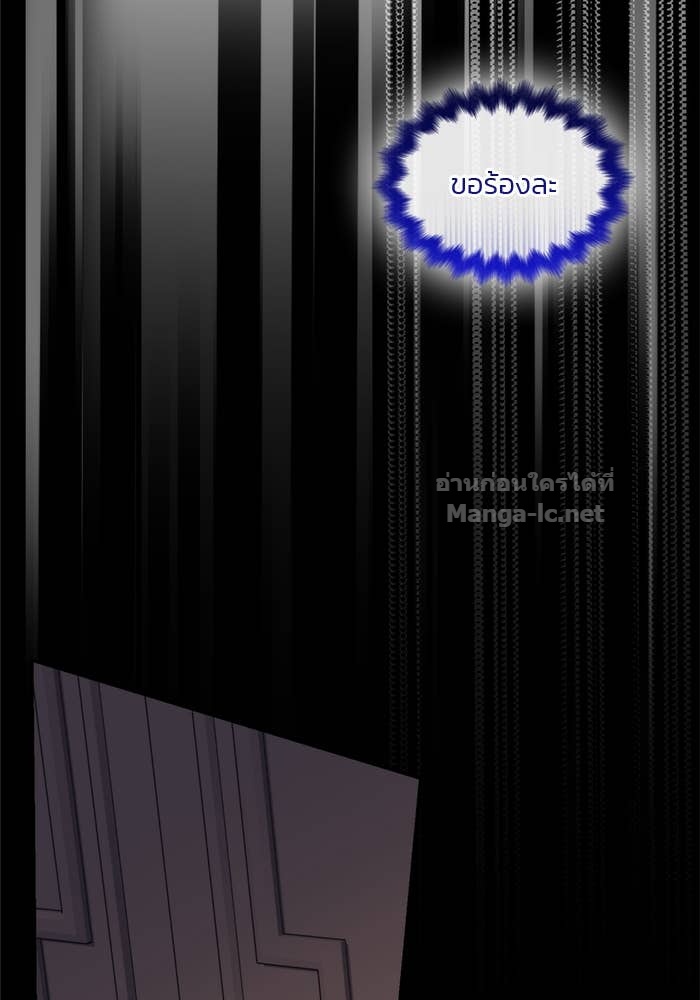 หน้า 147