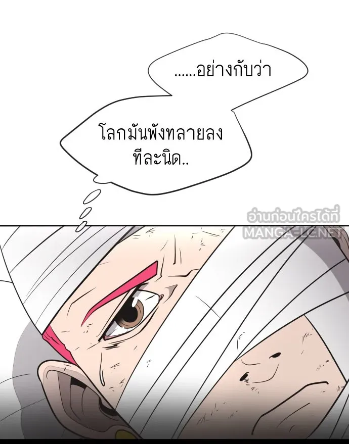 หน้า 102