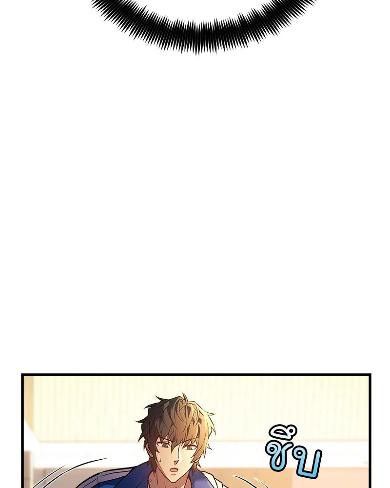 หน้า 113