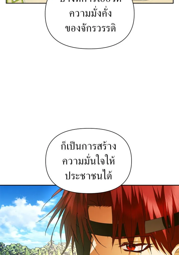 หน้า 115