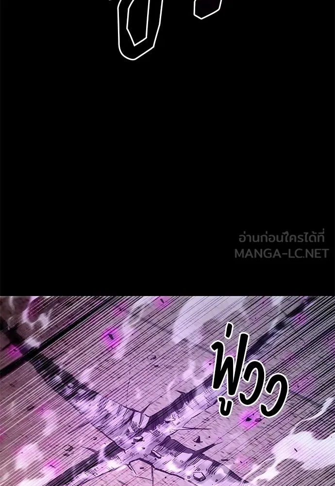 หน้า 111