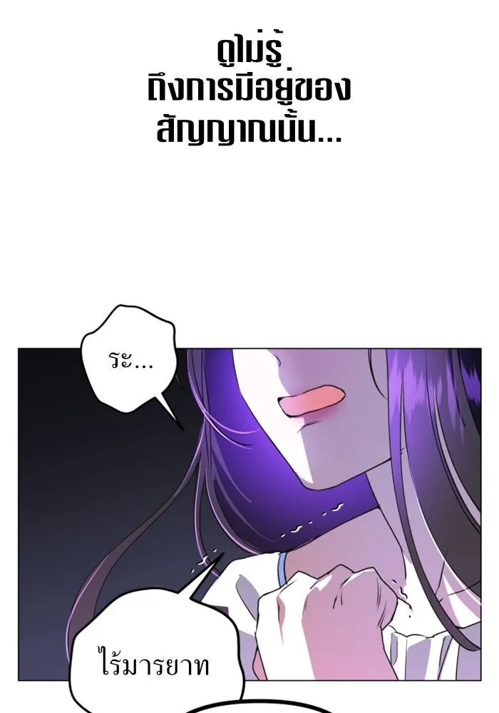 หน้า 134