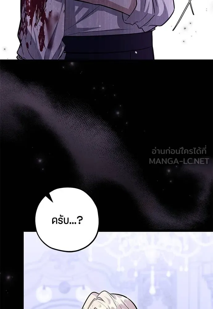 หน้า 114