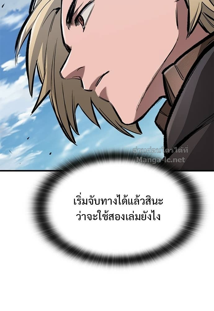 หน้า 100