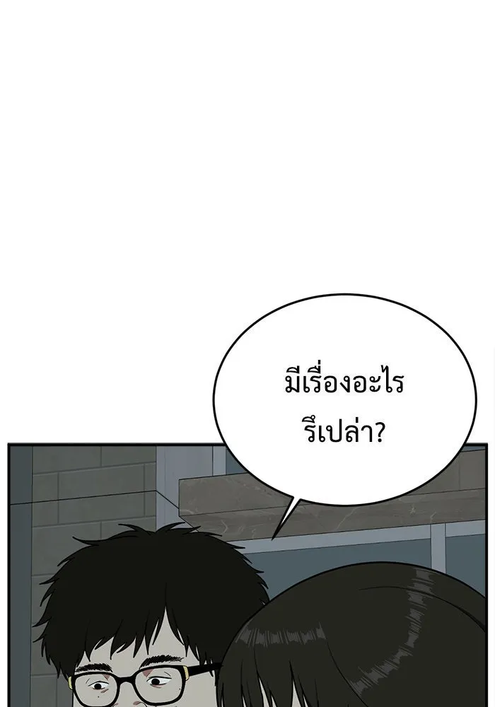 หน้า 158