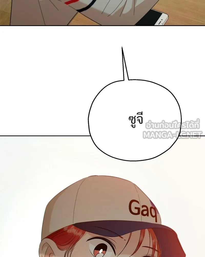 หน้า 138