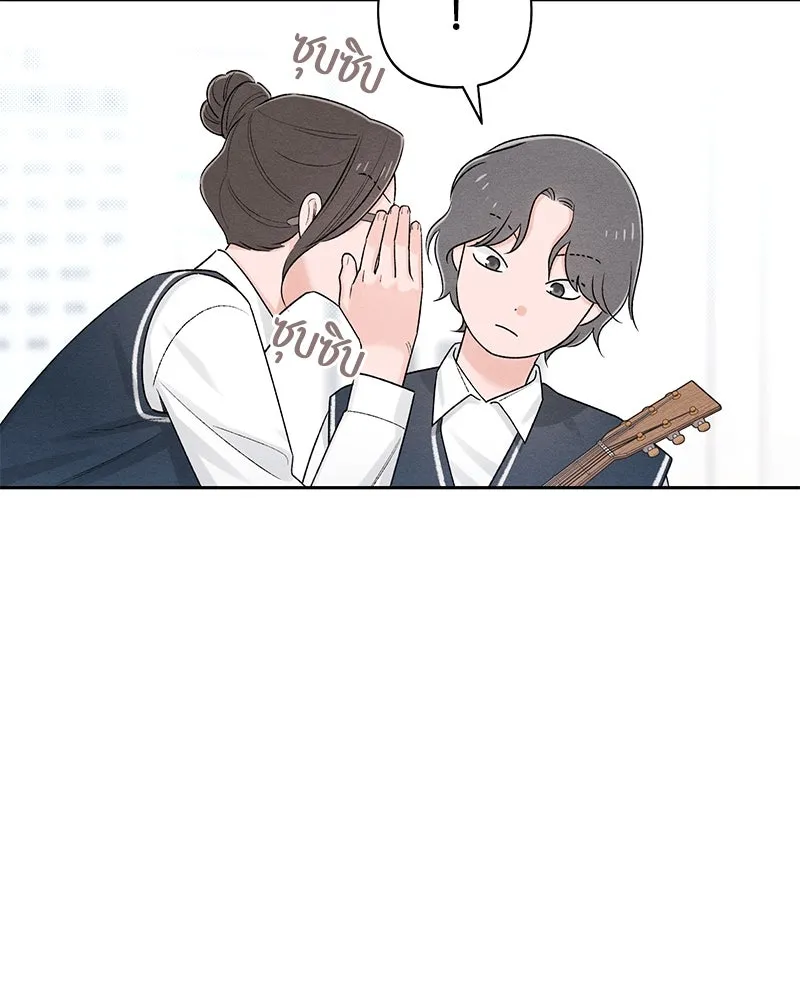 หน้า 91