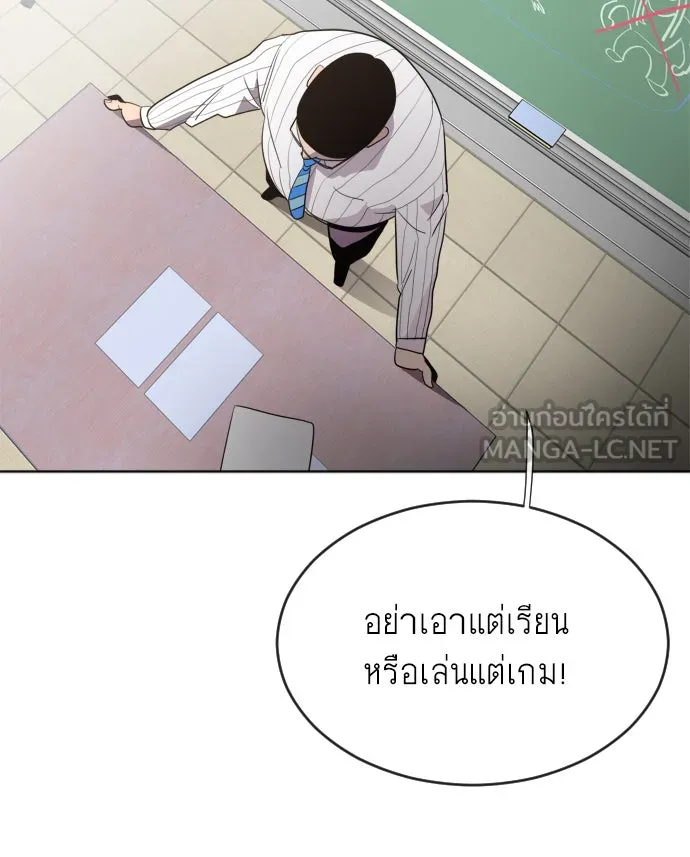 หน้า 126
