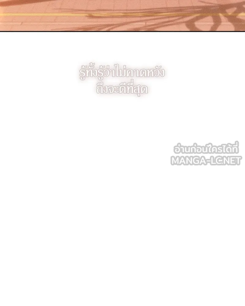 หน้า 147