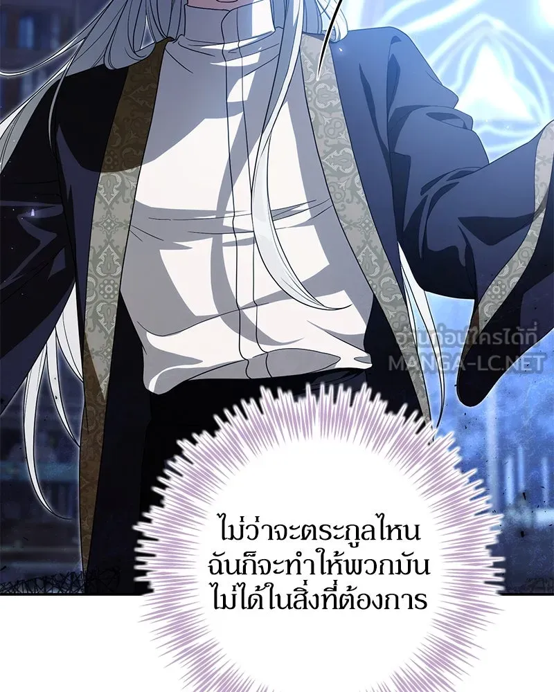 หน้า 108