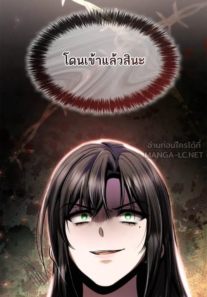 หน้า 93