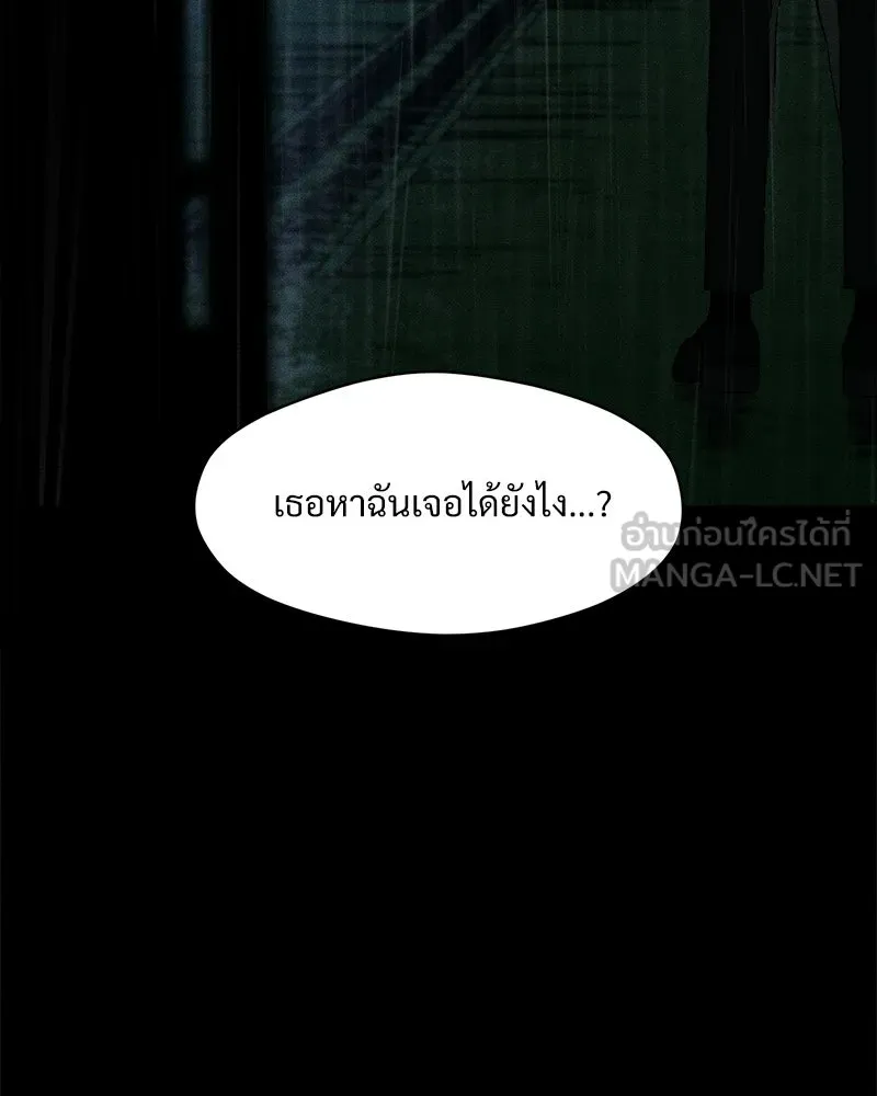 หน้า 162