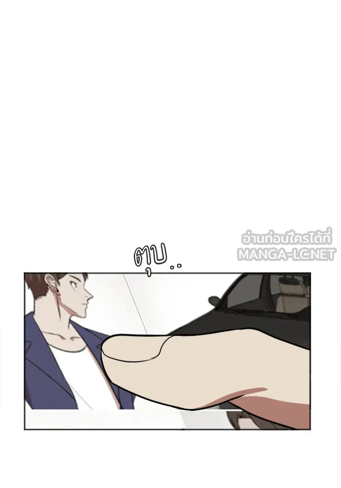 หน้า 93