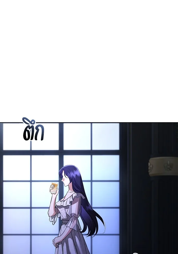 หน้า 92