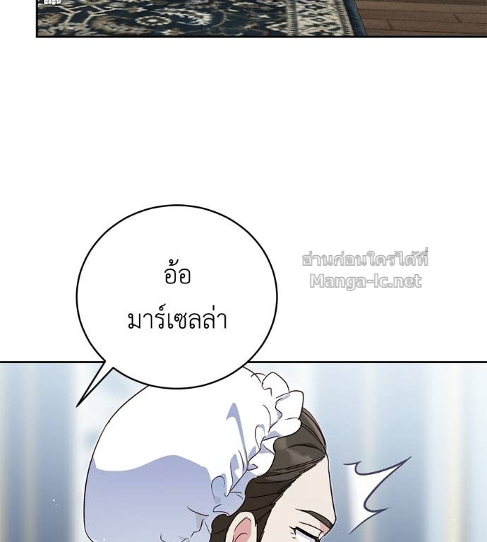หน้า 115