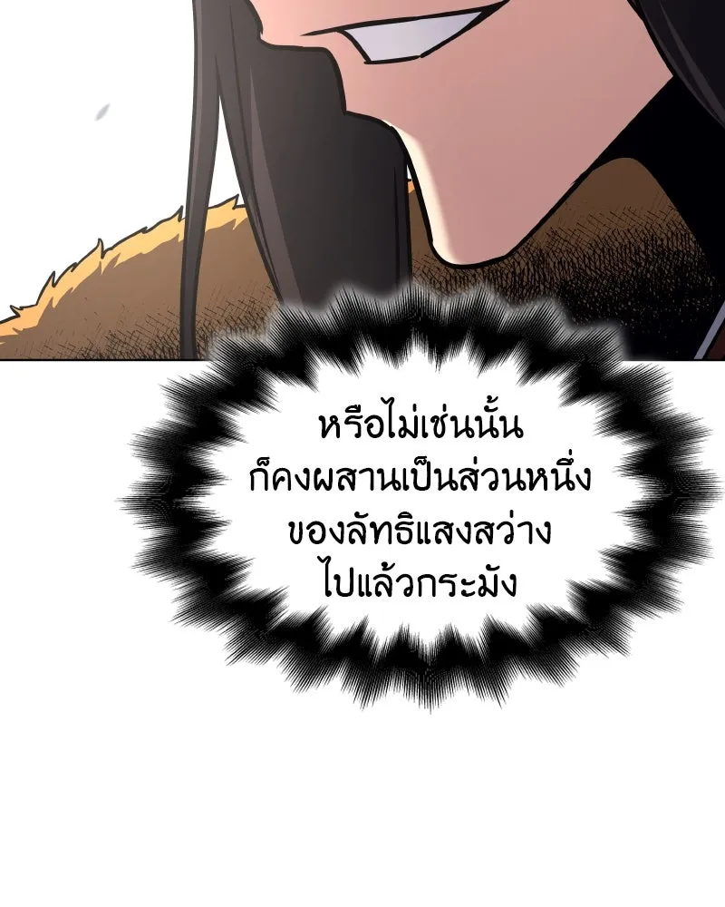หน้า 188