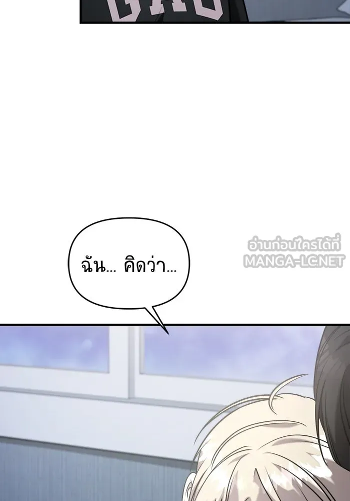 หน้า 153