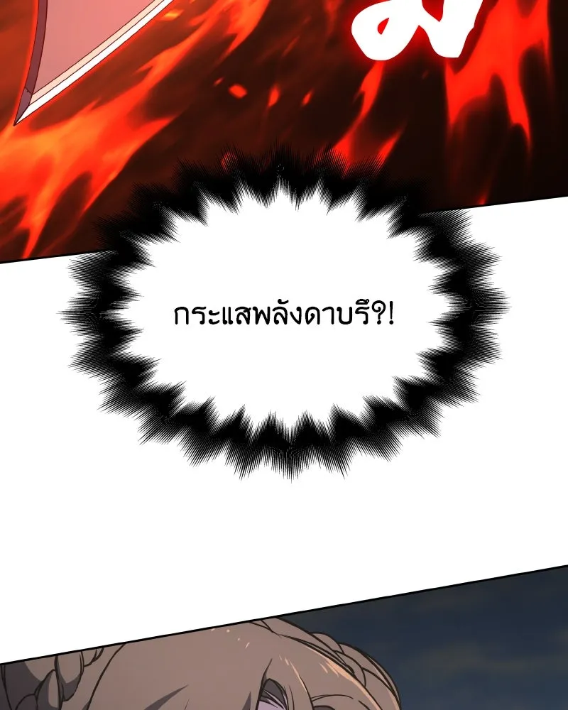 หน้า 164