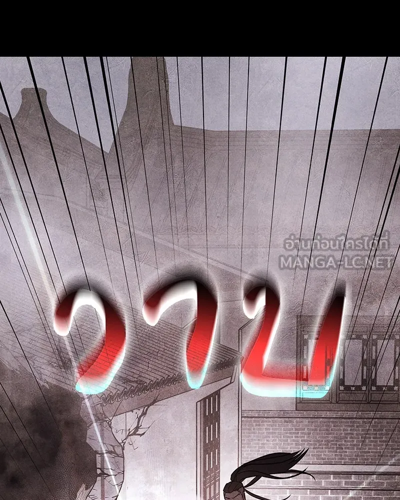 หน้า 96