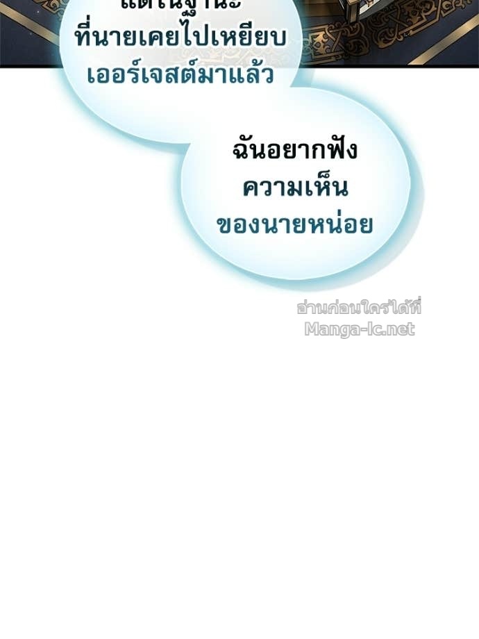 หน้า 167