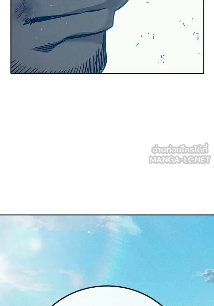 หน้า 176