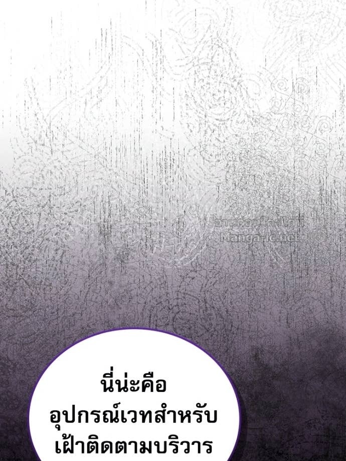 หน้า 155