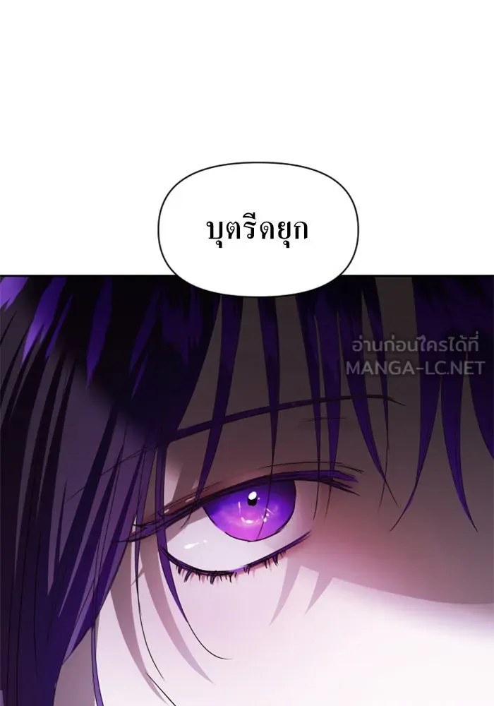 หน้า 129