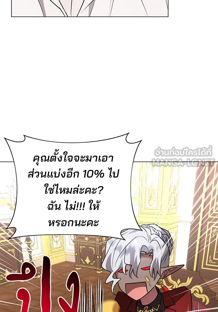 หน้า 96