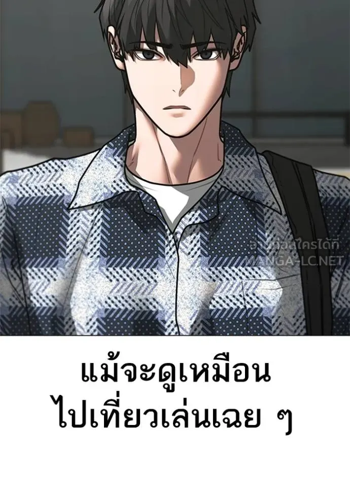 หน้า 144