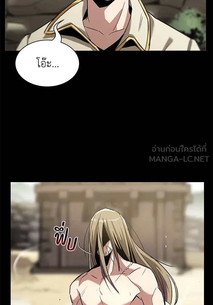 หน้า 114