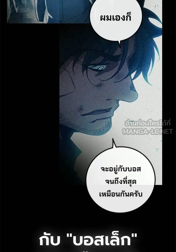 หน้า 149