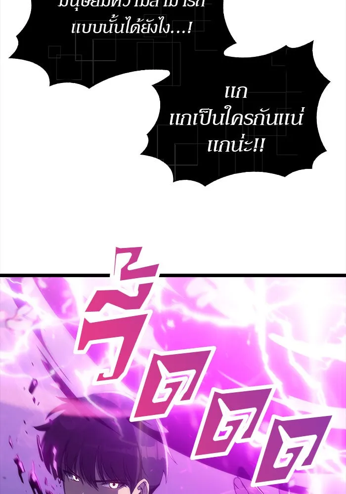หน้า 103