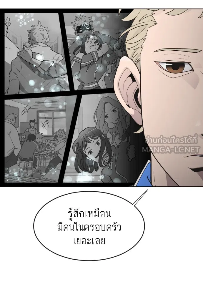 หน้า 87