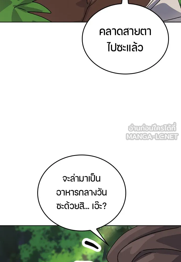 หน้า 90