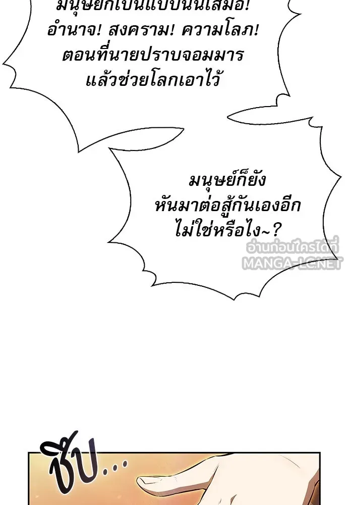 หน้า 159