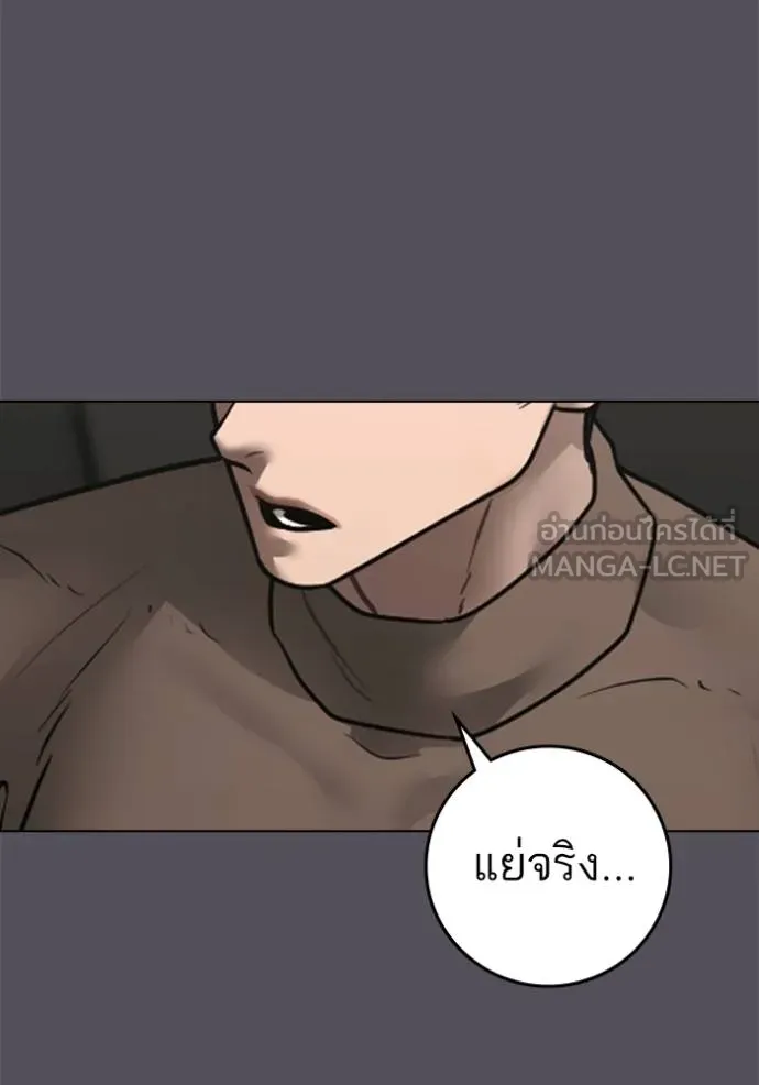 หน้า 129
