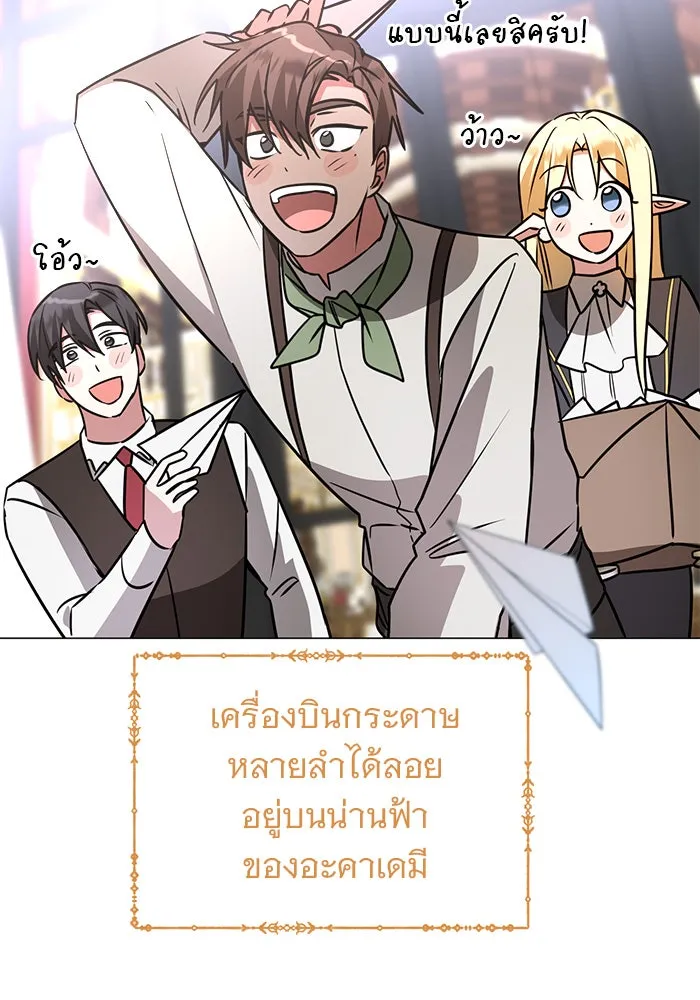 หน้า 127