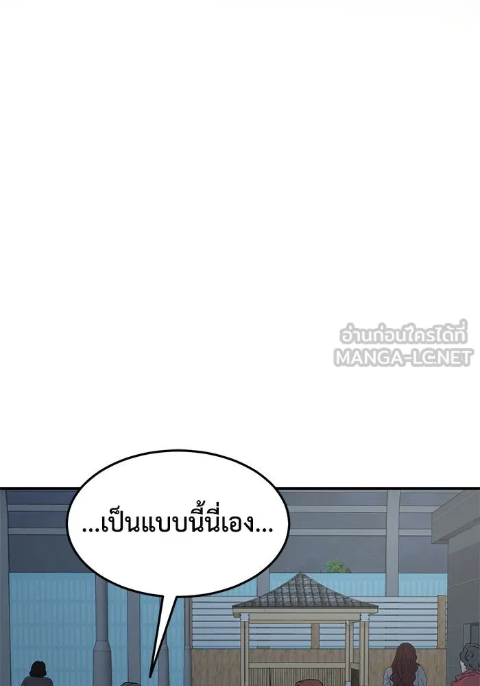 หน้า 102