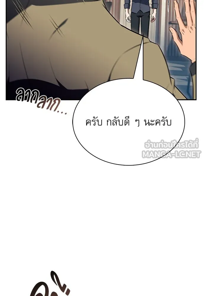 หน้า 93